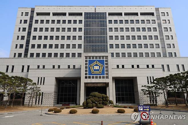 대전법원 전경 대전법원[양영석 기자]