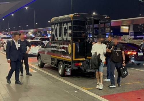 태국서 강제 송환되는 한국인 마약총책 [경찰청 제공. 재판매 및 DB 금지]