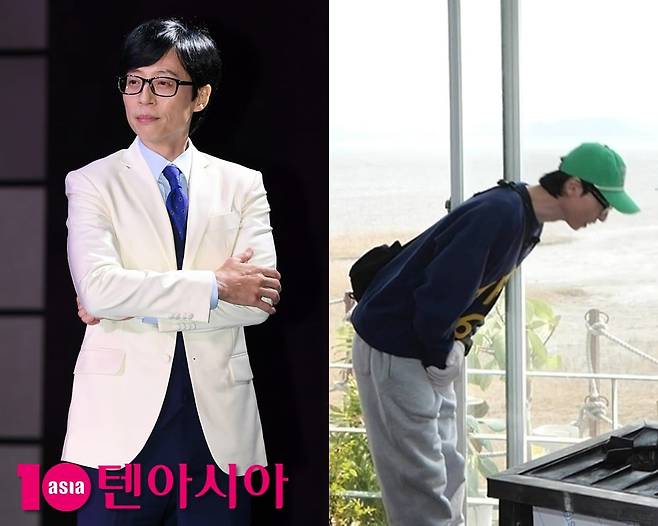 사진=텐아시아DB, MBC 제공