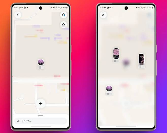 1141   블웨유쁘71 11410명 참복 홍쁘71 x  친구 검색