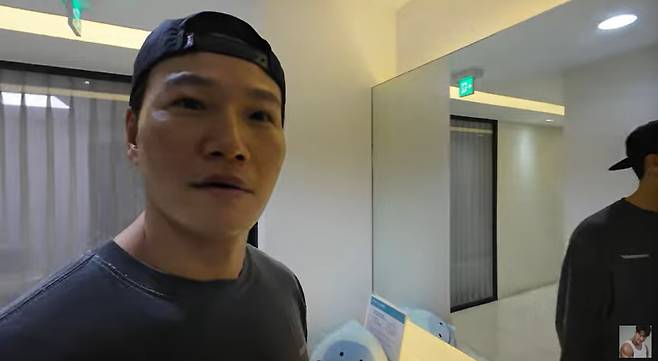 '짐종국' 방송화면 캡처