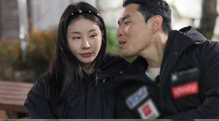 '나는 SOLO, 그 후 사랑은 계속된다' 방송화면 캡처