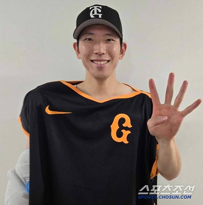 사진캡처=요미우리 자이언츠 SNS