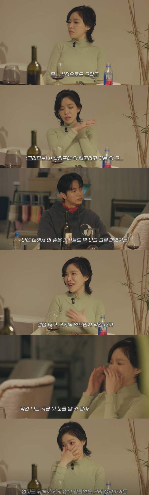 사진=유튜브 채널 '옹스타일'