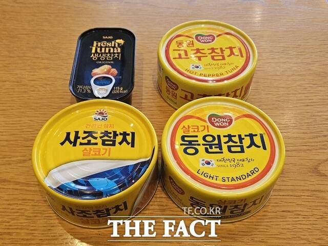 동원F&B, 사조 등 참치캔 제품을 만드는 회사들은 사용하는 기름과 첨가물 등 비율을 다르게 해 브랜드별 맛 특색을 정립하고 있다. /우지수 기자