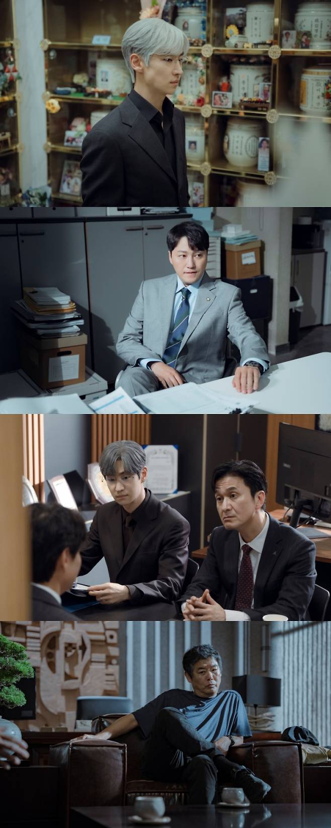 토일드라마 ‘협상의 기술’ (제공: 비에이엔터테인먼트, SLL, 드라마하우스스튜디오)