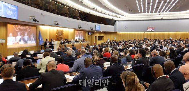 국제해사기구(IMO)가 제83차 해양환경보호위원회(MEPC)를 개최하고 있다. ⓒIMO