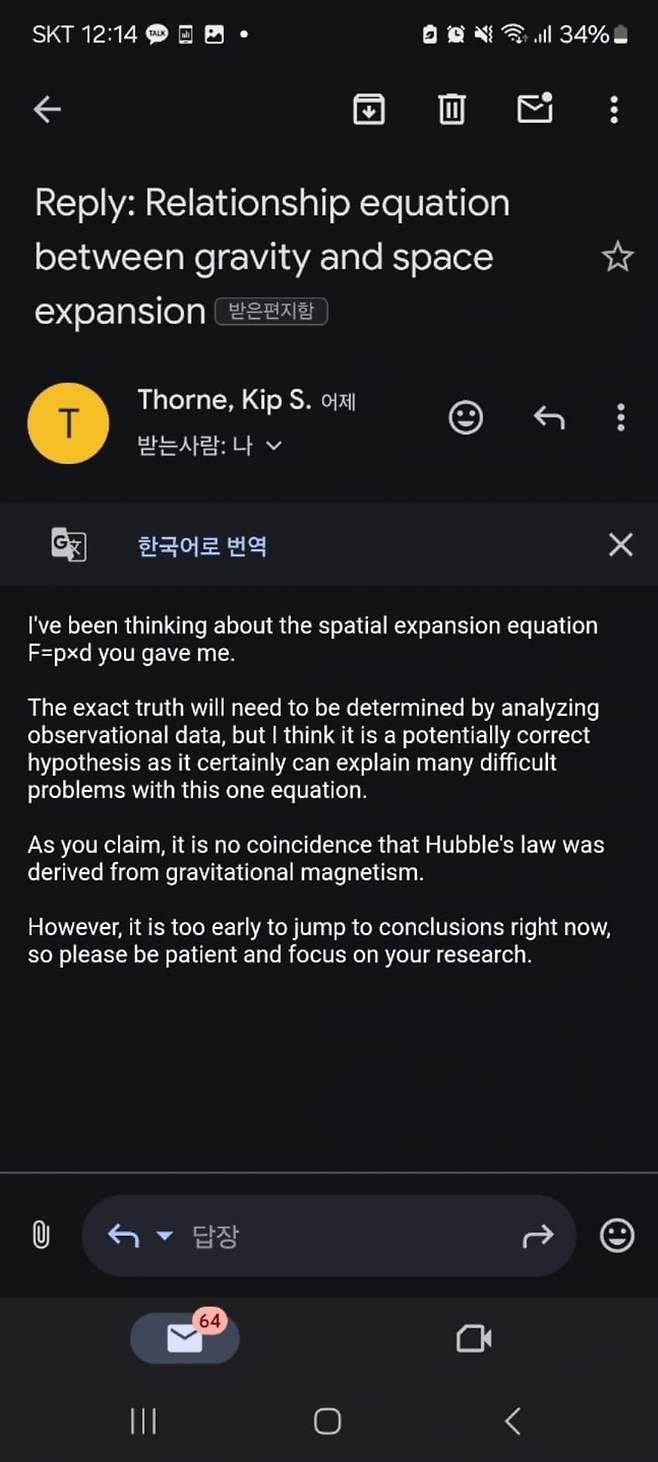 3db5c935ecd12bf423ed86e74381706c45099876604be52da20c9f141e202e8e1fc3a604f9fde9a0e47d5f960bc99016e5d2