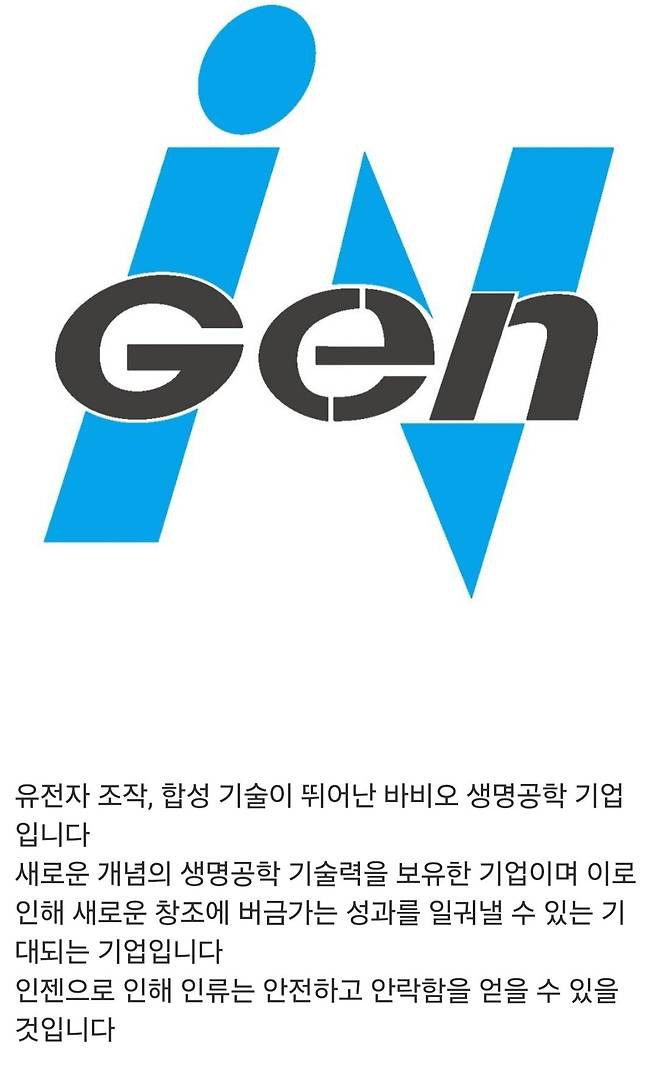 Screenshot_20250412_092443_Chrome.jpg 지금 저점매수해야 할 미국주식 추천합니다