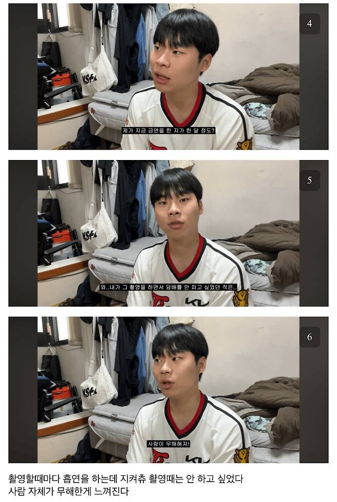 새롭게 뜬 츄 실물 후기