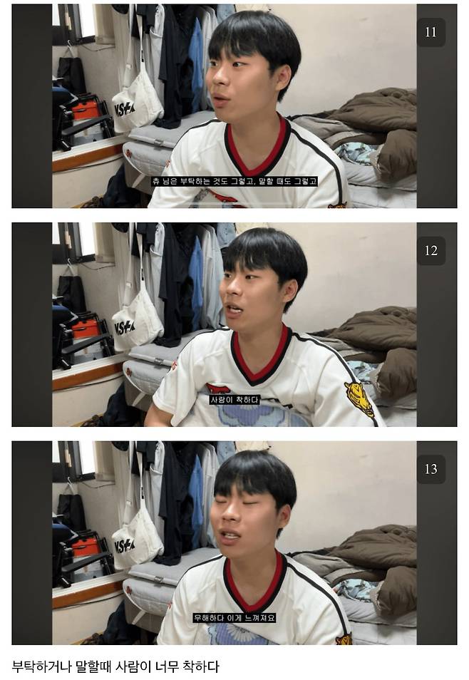 새롭게 뜬 츄 실물 후기