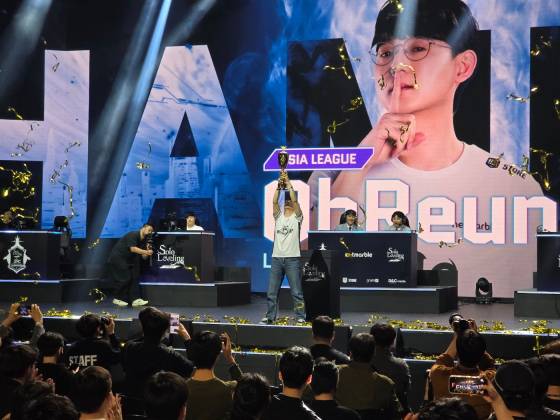 ‘나 혼자만 레벨업:어라이즈 챔피언십 2025’