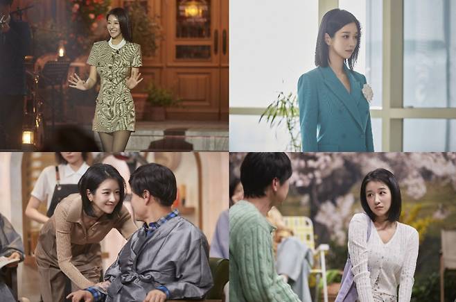 사진=쿠팡플레이 제공