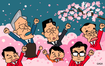 출마만발