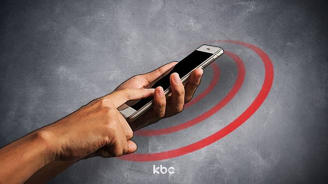 ▲ 자료이미지&nbsp;