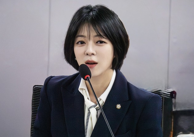 사진=배현진 국민의힘 의원실 제공