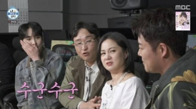 박나래가 쿨한 반응으로 따뜻한 중재자 역할을 자처했다.사진=MBC ‘나혼산’ 캡처