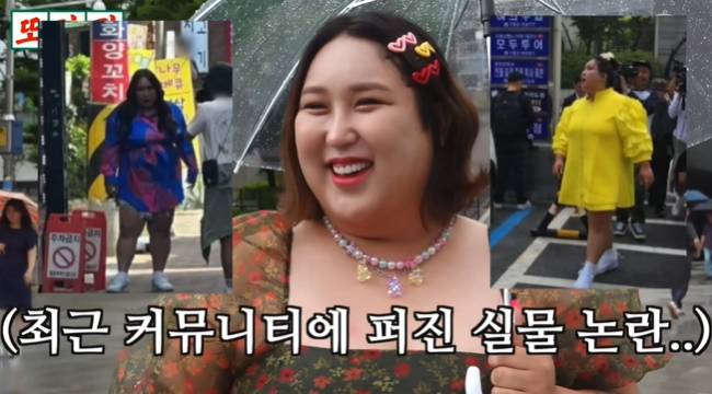 사진=‘스튜디오 수제’ 채널 ‘또간집’ 영상 캡처