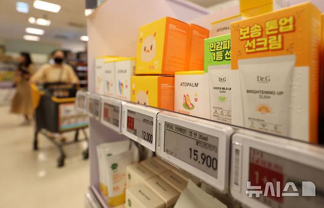 [서울=뉴시스] 추상철 기자 = 사진은 본 기사와 직접적 관련 없음. 2025.4.11