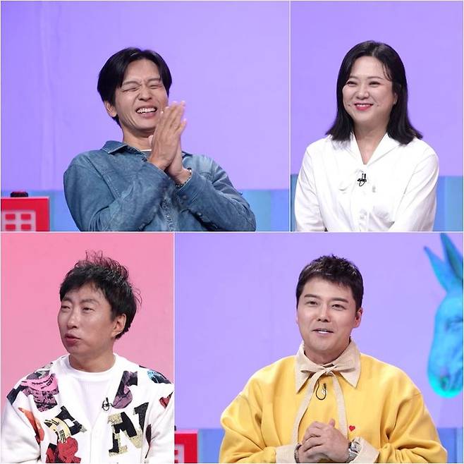 [서울=뉴시스] KBS 2TV '사장님 귀는 당나귀 귀'가 13일 오후 4시 40분 방송된다. (사진=KBS 2TV '사장님 귀는 당나귀 귀' 제공) 2025.04.11. photo@newsis.com *재판매 및 DB 금지