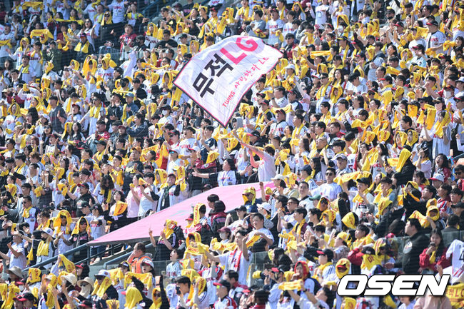 OSEN DB
