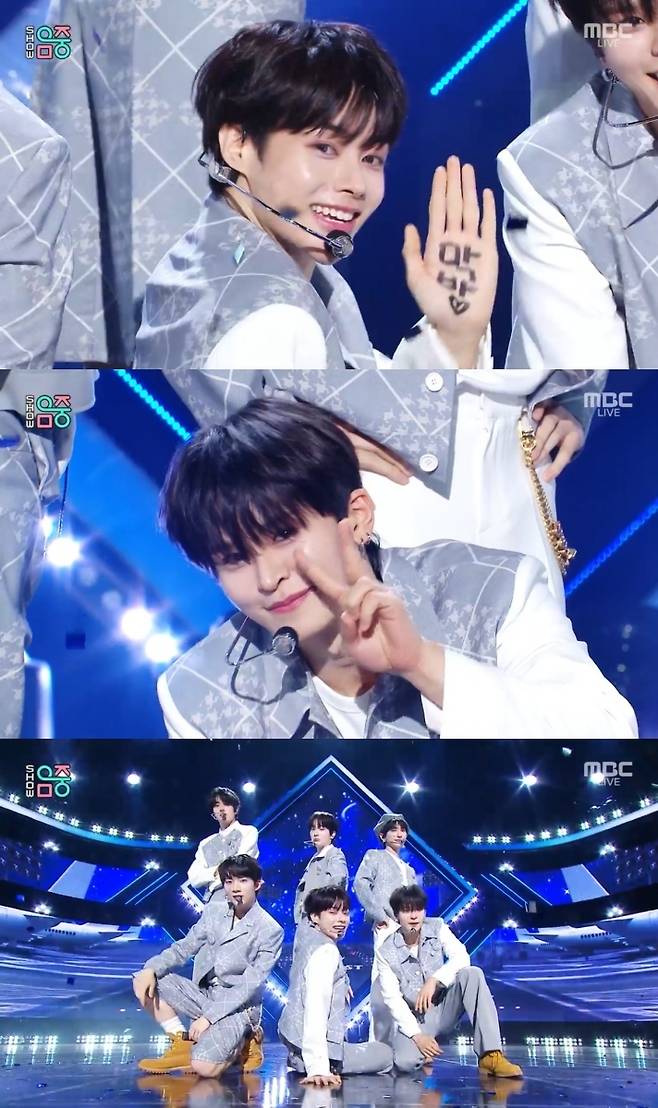 MBC ‘쇼! 음악중심’ 방송 화면 캡처