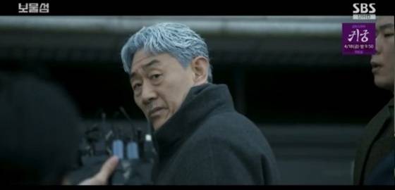 허준호/사진=SBS