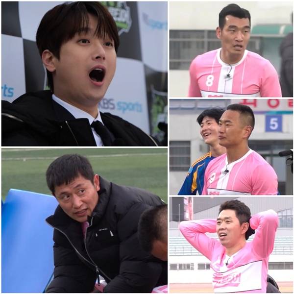 /사진=KBS 2TV '뽈룬티어'