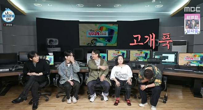 ‘나혼자산다’ 전현무. 사진|MBC 방송화면 캡처