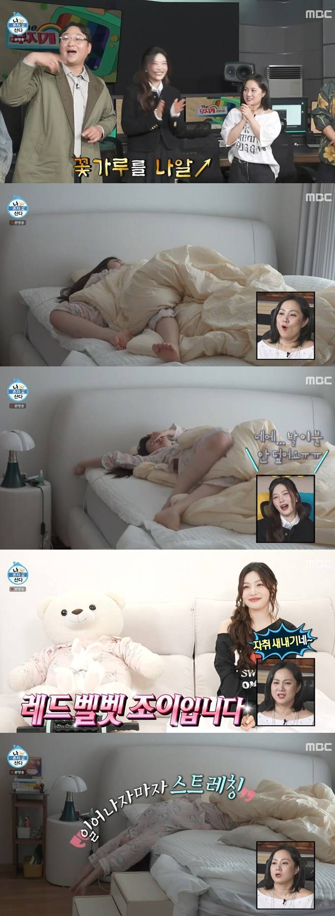 티브이데일리 포토