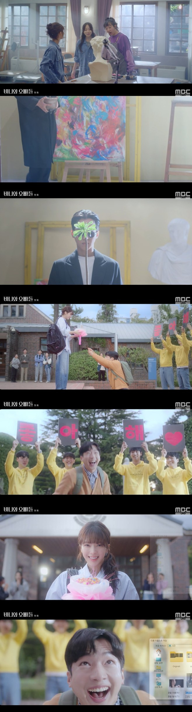 티브이데일리 포토
