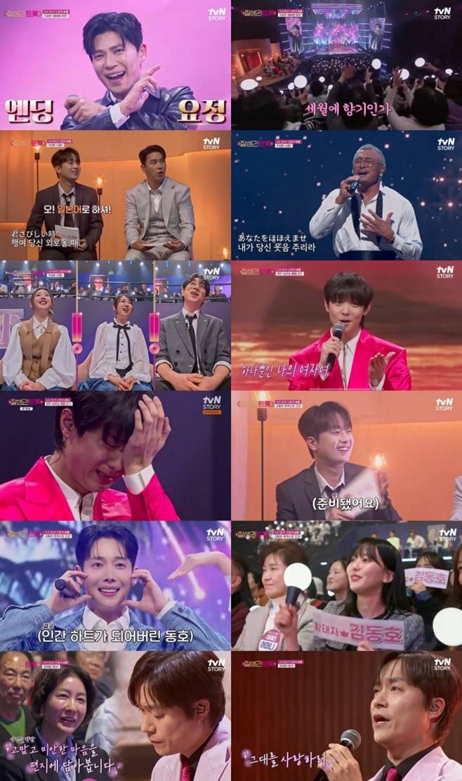 티브이데일리 포토