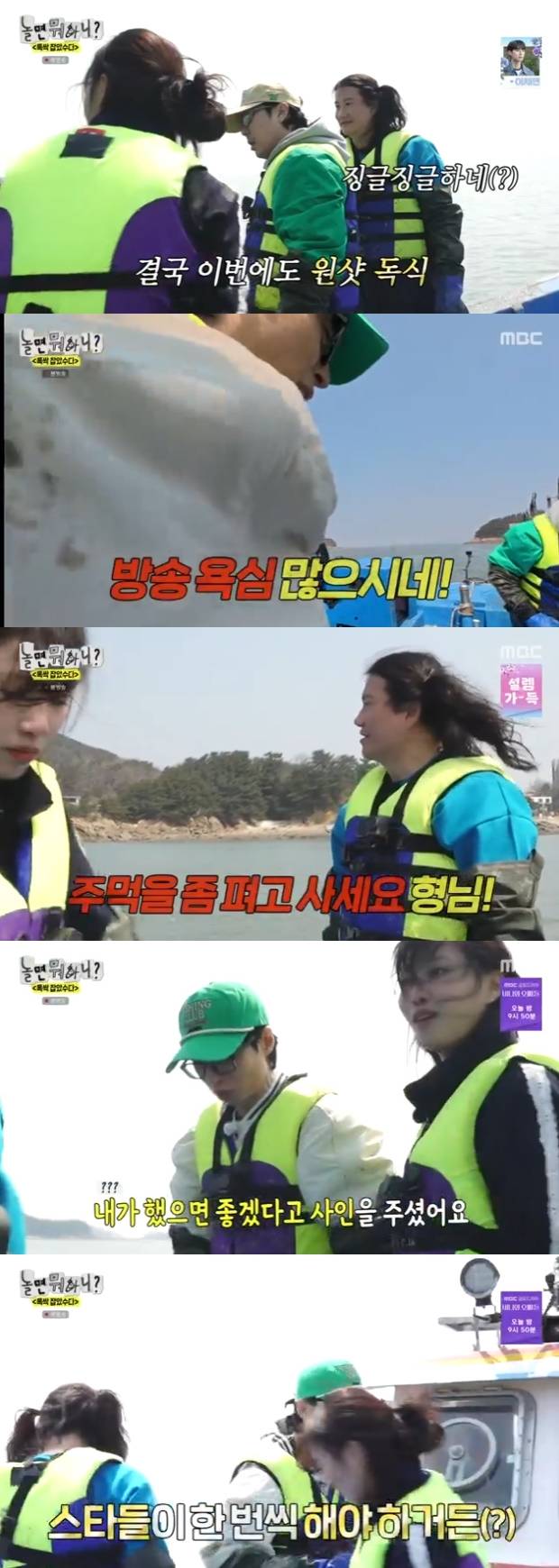 티브이데일리 포토