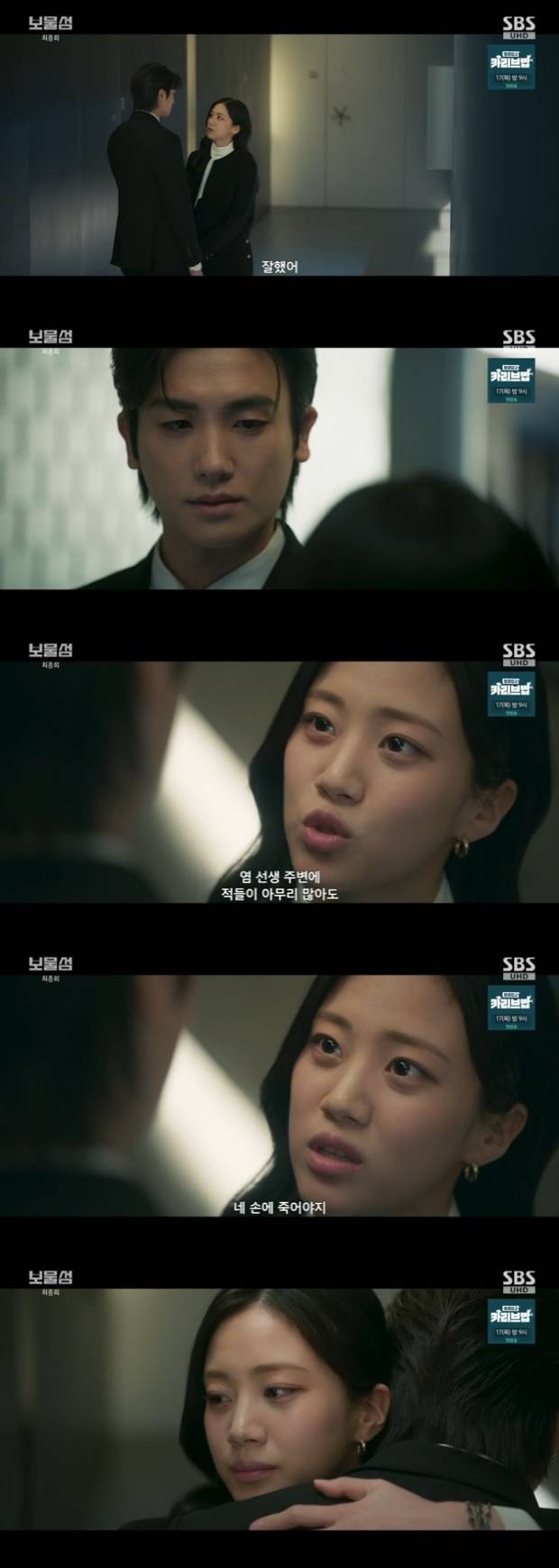 티브이데일리 포토