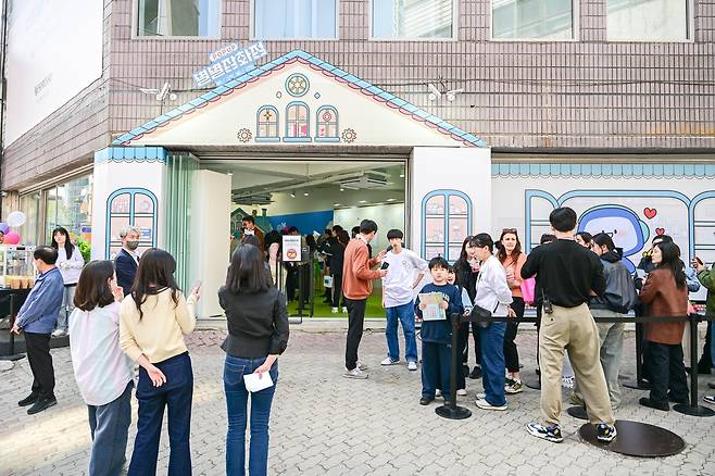 별별잡화점 개장 기다리는 관람객들 [창의재단 제공. 재판매 및 DB 금지]