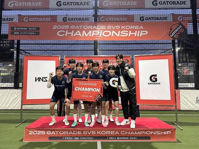 게토레이 V5V5 코리아 챔피언십에서 우승을 차지한 게토레이FC(HNS