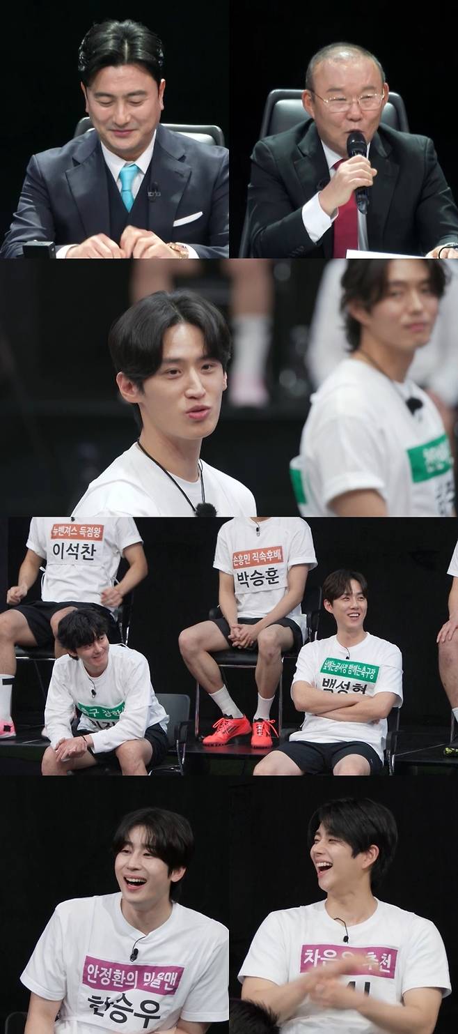 JTBC 예능 ‘뭉쳐야 찬다4’. 사진|JTBC