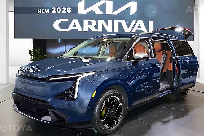 기아 '카니발 풀체인지' 상상도 (출처 : AUTOYA)