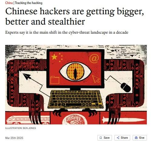 영국의 시사주간지 '이코노미스트'는 2025년 3월 25일자에서 "중국의 사이버 해킹 역량이 더 거대하고 우수하고 비밀스럽게 발전하고 있다"고 보도했다./Economist