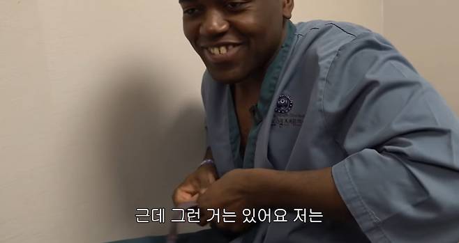 8.jpeg 조나단이 레이저 제모 못하는 이유.jpg