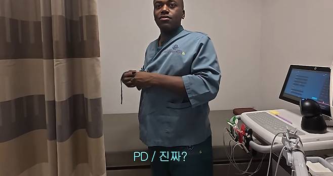 12.jpeg 조나단이 레이저 제모 못하는 이유.jpg