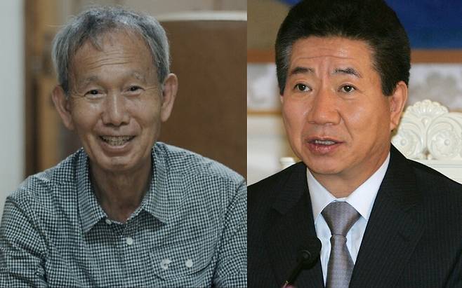 문화방송 경남, 한겨레 자료사진