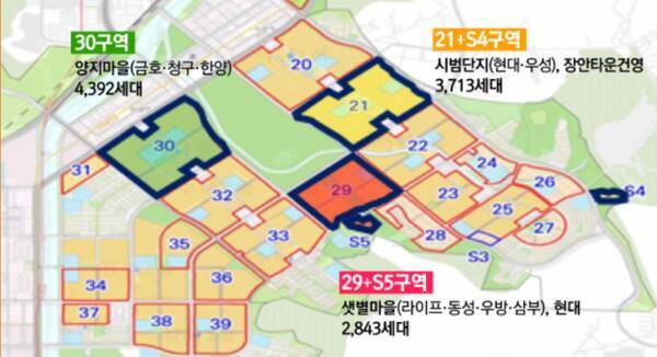 성남 분당신도시 선도지구 배치도. 성남시 제공