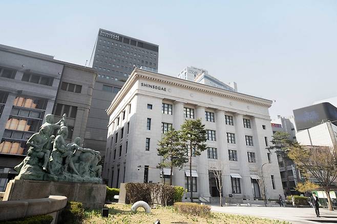 신세계백화점 ‘더 헤리티지’ 외관. [사진출처 = 신세계]