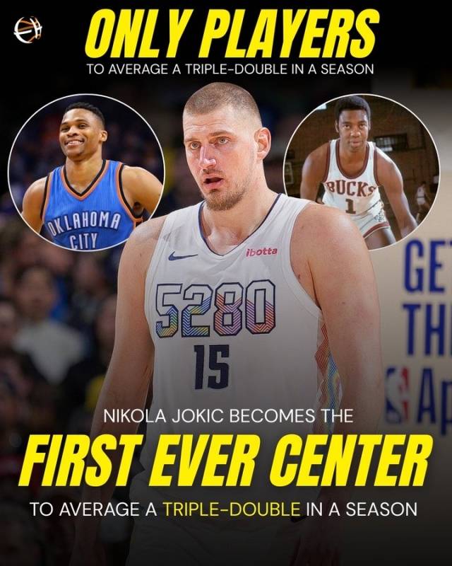 NBA 역사상 단일 시즌을 평균 트리플더블로 끝낸 건 앞서 언급한 것처럼 로버트슨과 웨스트브룩뿐이었다. 그러나 요키치는 그들의 뒤를 이었고 또 센터로서 처음으로 평균 트리플더블 시즌을 기록한 주인공이 됐다. 사진=유로훕스 SNS