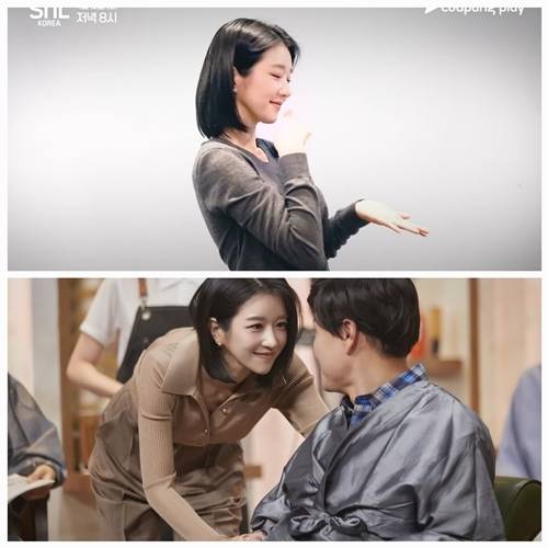 배우 서예지가 논란의 키워드들을 스스로 언급하며 ‘셀프디스’로 복귀 무대를 장악했다. 사진=쿠팡플레이