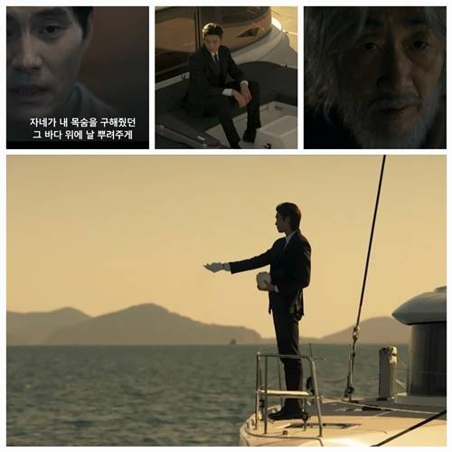 SBS 금토드라마 ‘보물섬’이 12일 최종회를 끝으로 막을 내렸다.  사진=보물섬