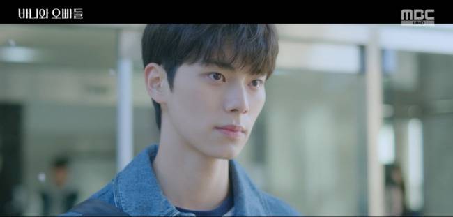 사진=MBC ‘바니와 오빠들’