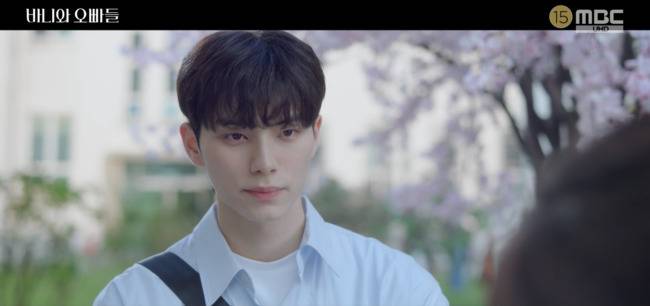 사진=MBC ‘바니와 오빠들’