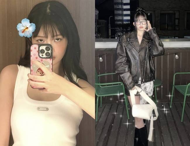 레이 소셜 계정 캡처